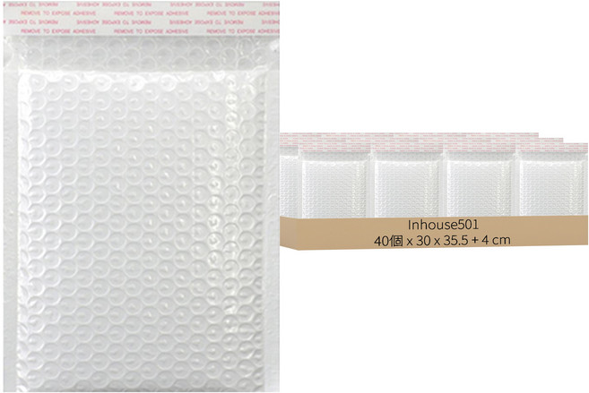INHOUSE501 防撞氣泡安全信封 白色, 40個