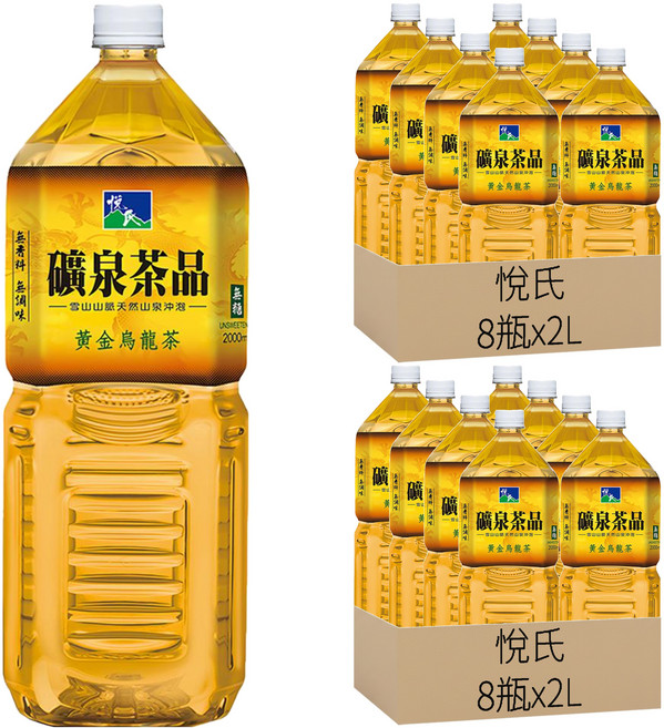 悅氏 礦泉烏龍茶 無糖, 2L, 16瓶