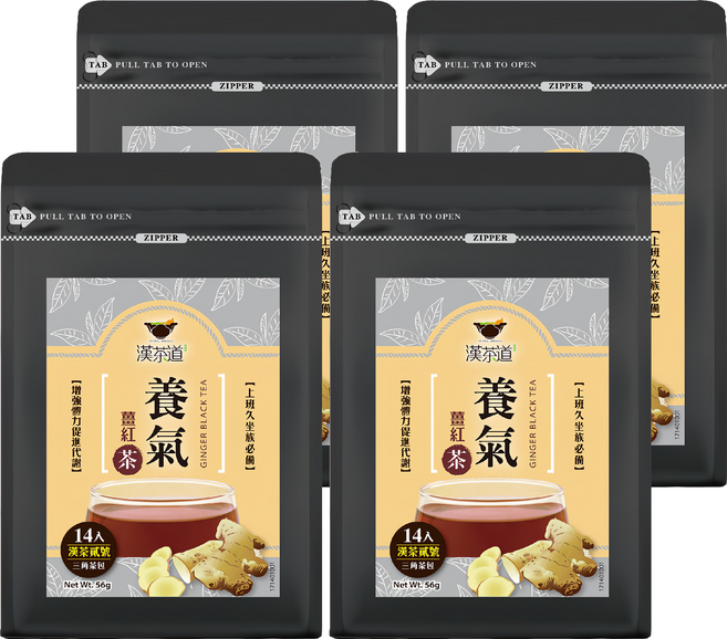 漢茶道 漢方草本茶包 漢茶貳號 養氣薑紅茶, 4g, 14入, 4袋