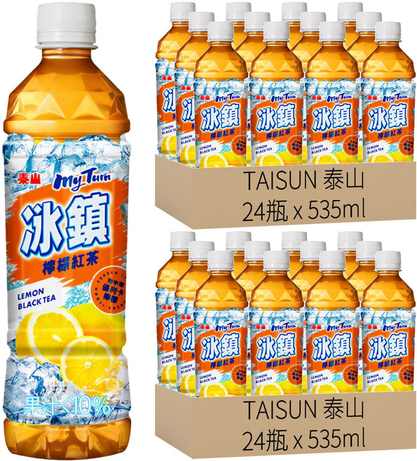TAISUN 泰山 冰鎮檸檬紅茶, 535ml, 48瓶
