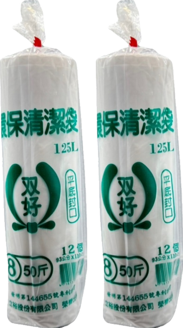 DOUBLE GOOD 双好 環保清潔袋 白色 50斤, 125L, 2捲