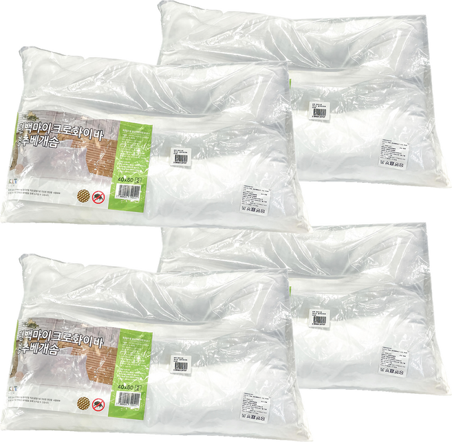 Kit Home 扁柏超細纖維枕芯, 白色, 4個