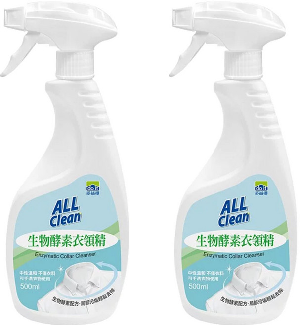 do it 多益得 ALL Clean 生物酵素衣領精 500ml 中性溫和 可手洗, 2瓶