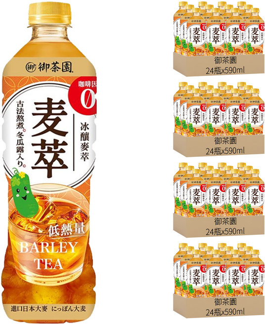 御茶園 冰釀麥萃 低熱量, 96瓶, 590ml