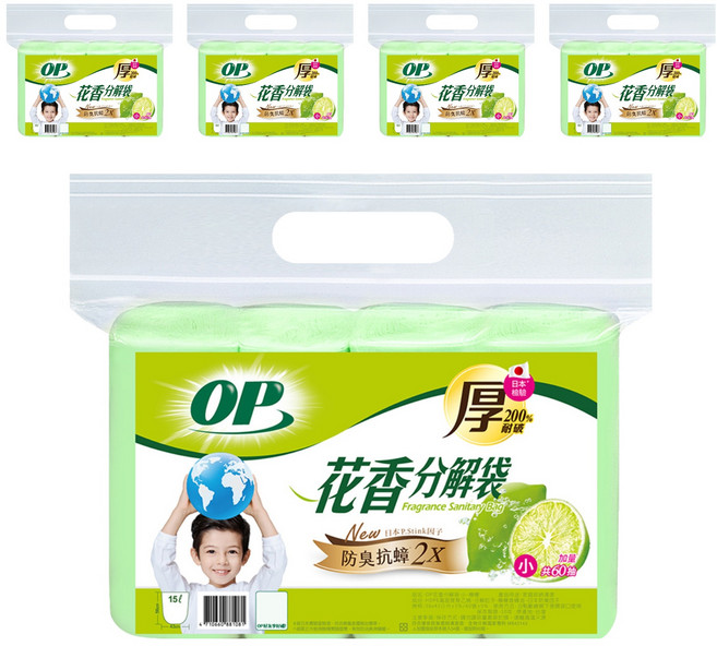 OP 檸檬花香分解袋 小 56 x 43cm 60張, 15L, 5包