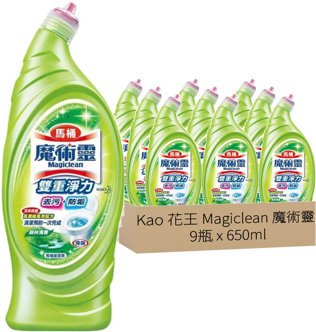 Kao 花王 Magiclean 魔術靈 台灣公司貨 雙重淨力 馬桶清潔劑 森林清香, 650ml, 9瓶