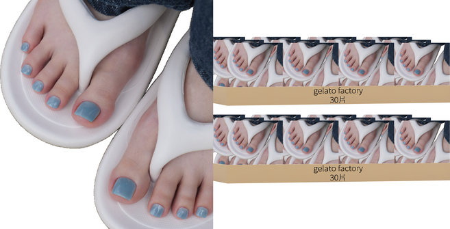 Gelato Factory Solar Gel 光療美足貼 - 迷霧藍, 霧霾藍, 2組