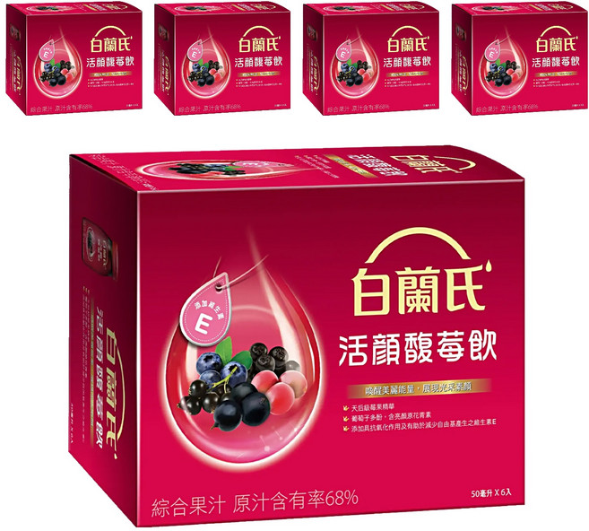 BRAND'S 白蘭氏 活顏馥莓飲, 50ml, 6瓶, 5盒