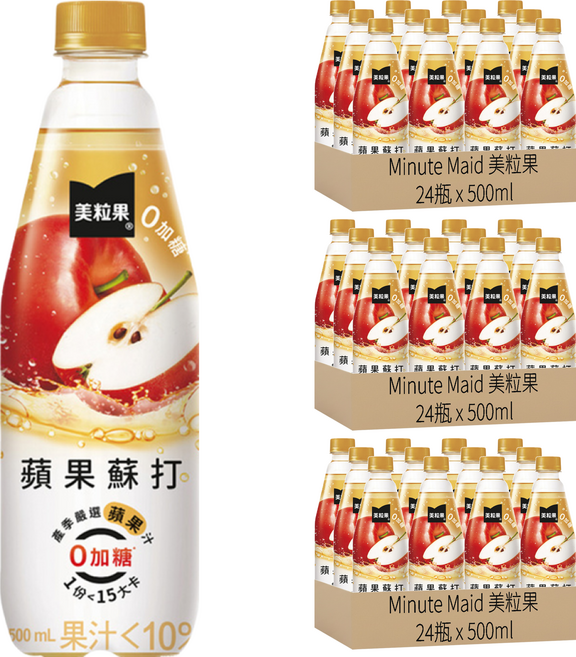 Minute Maid 美粒果 零加糖蘋果蘇打, 500ml, 72瓶