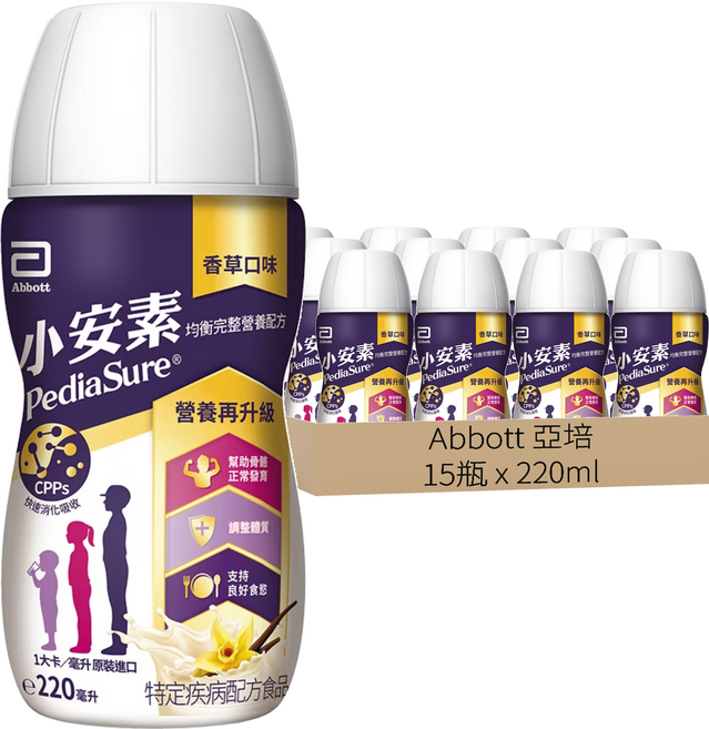 Abbott 亞培 PediaSure 小安素 均衡營養即飲配方 香草口味, 220ml, 15瓶