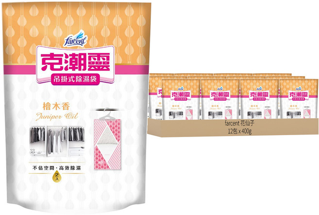 Farcent 花仙子 克潮靈 吊掛式除濕袋 檜木香, 400g, 12包