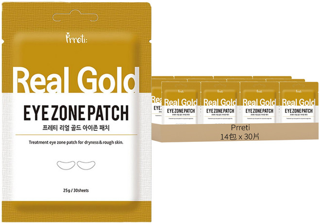 Prreti Real 黃金眼膜 針對乾燥和粗糙皮膚的護理, 30片, 14包