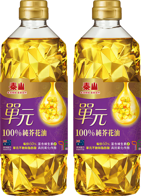 TAISUN 泰山 單元100%純芥花油 1罐 1L 澳洲進口 適用於多種烹調方式, 2桶