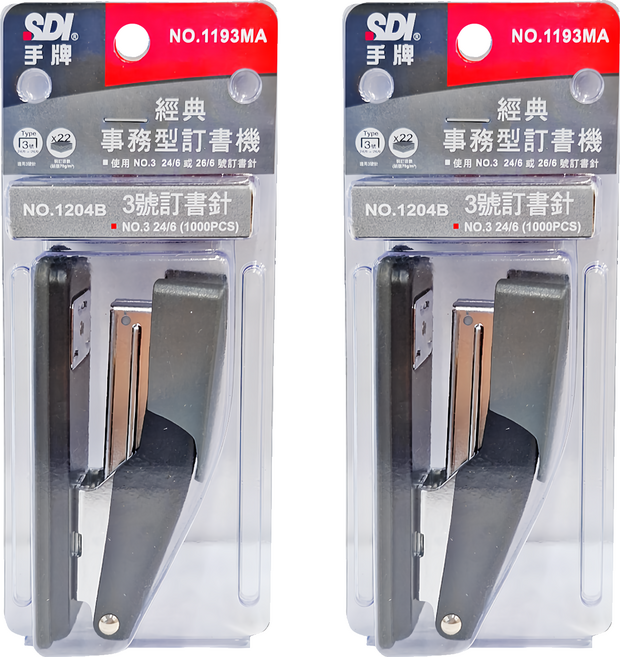 SDI 手牌 經典事務型訂書機 附針, 灰色, 2個