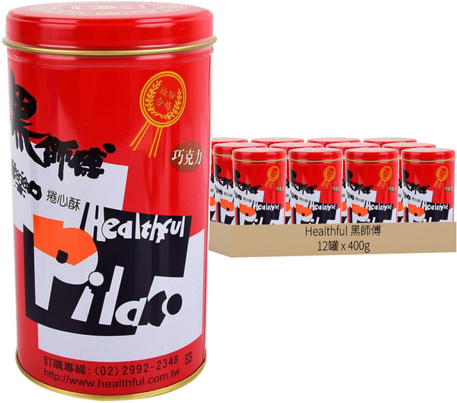 Healthful 黑師傅 捲心酥 巧克力口味, 400g, 12罐