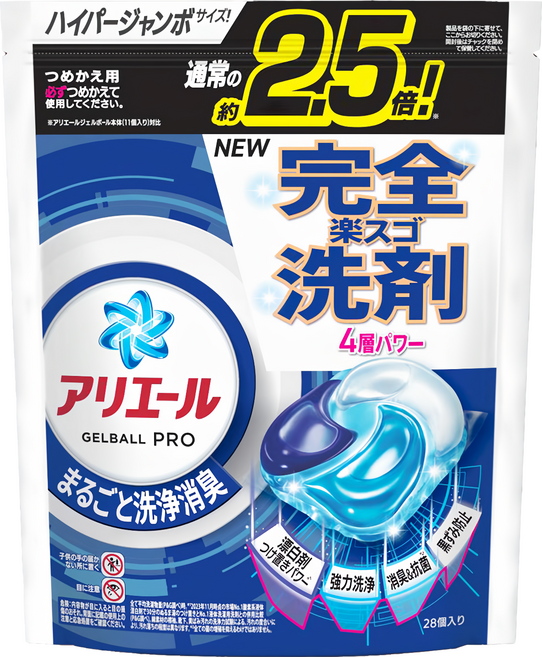ARIEL 日本原裝進口 4D抗菌洗衣球 經典抗菌 藍色, 28顆, 1袋