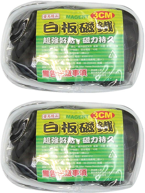 雷鳥牌 白板磁鐵 LT-33157 3cm 30入, 黑色, 2包