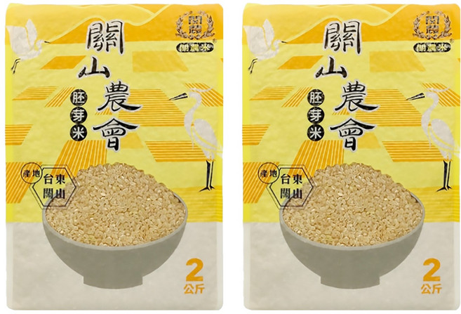 關山鎮農會 胚芽米, 2kg, 2包