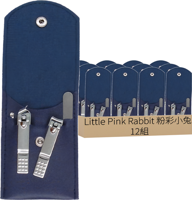 Little Pink Rabbit 粉彩小兔 PU包 修容組 770 4件套, 混色, 12組
