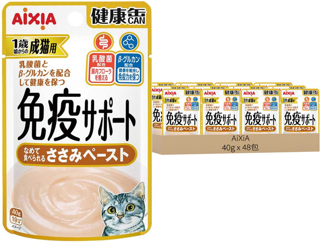 AiXiA 免疫力軟包3號, 雞泥狀, 40g, 48包