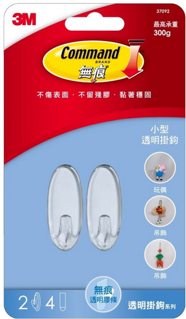 3M Command 無痕 掛鉤 小型, 透明, 2個