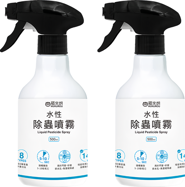 HUKUROU 福來朗 水性除蟲噴霧 500ml 14天長效作用, 2瓶