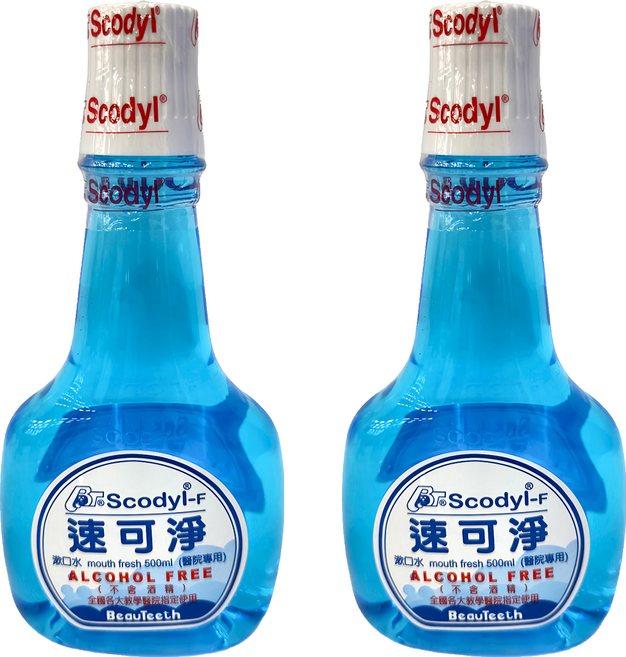 速可淨 Scodyl-F 成人漱口水 500ml (醫院專用) 無酒精 減少牙菌斑, 2瓶