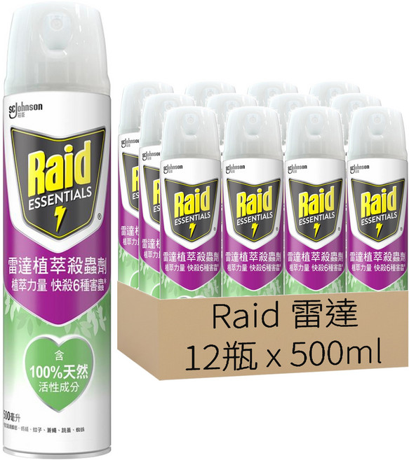 Raid 雷達 植萃殺蟲劑, 500ml, 12瓶