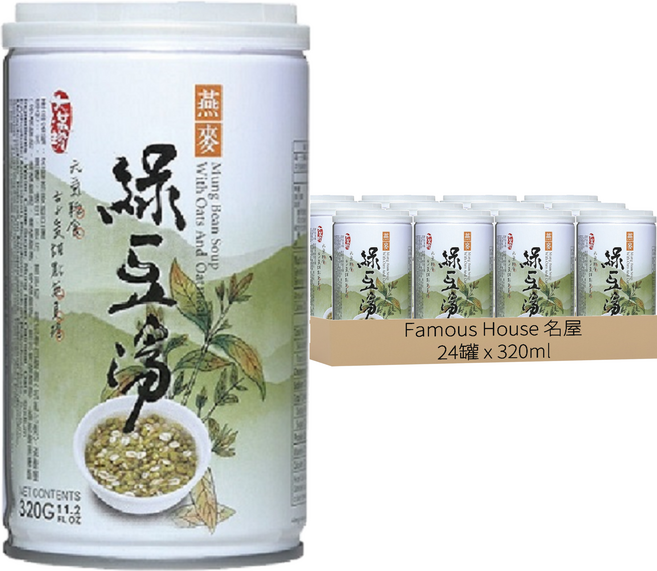 Famous House 名屋 燕麥綠豆湯, 320ml, 24罐