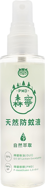 HUKUROU 福來朗 森寧PMD天然防蚊液 美國CDC/EPA 含64%以上檸檬桉醇(PMD) 天然萃取, 80ml, 1瓶
