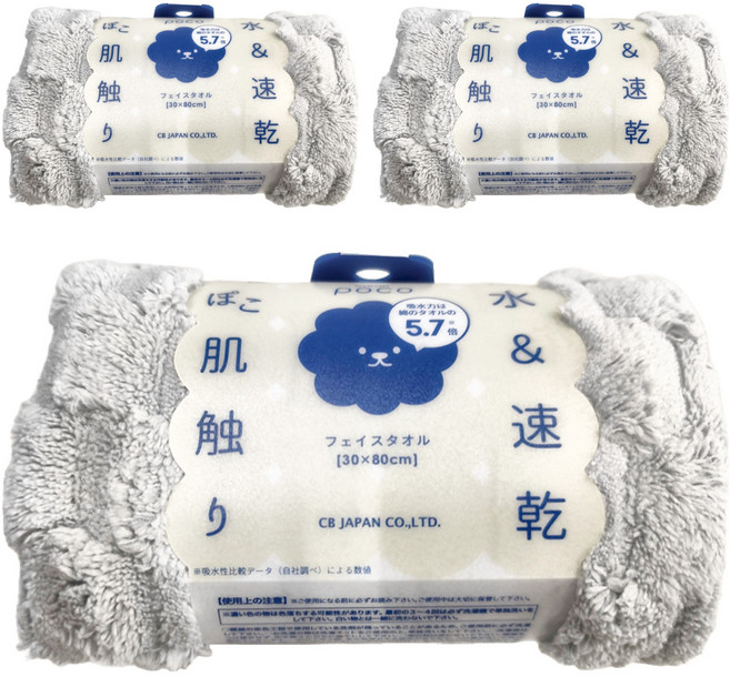 CB JAPAN carari poco格紋系列 超細纖維毛巾 800 x 300mm 70g, 典雅灰, 3條