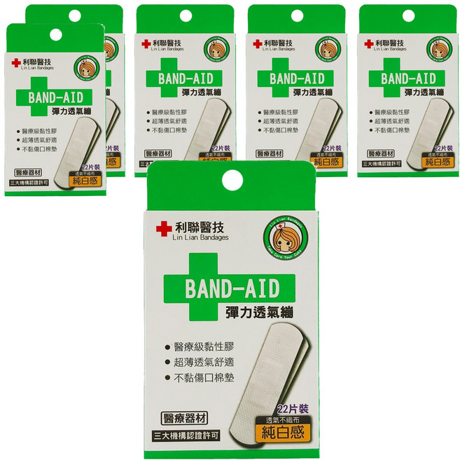 利聯醫技 彈力透氣繃 白色, 22片, 6盒