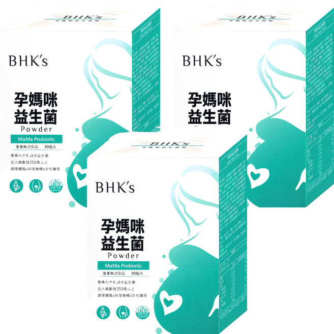 BHK's 孕媽咪益生菌粉 2g, 30包, 3盒