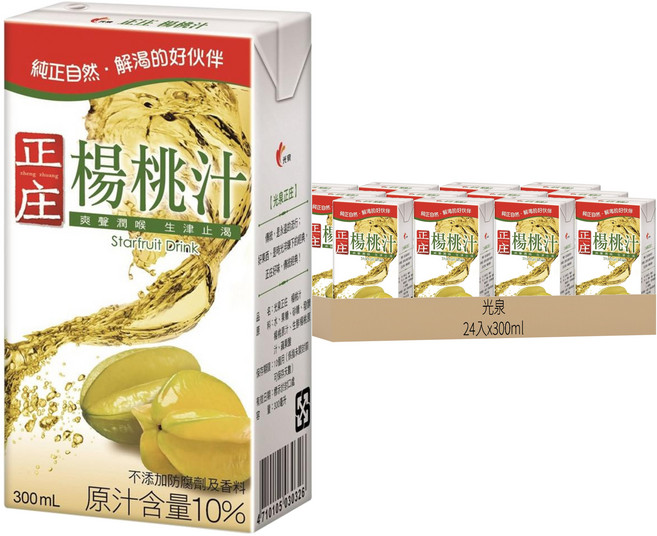 光泉 正庄 楊桃汁, 300ml, 24入