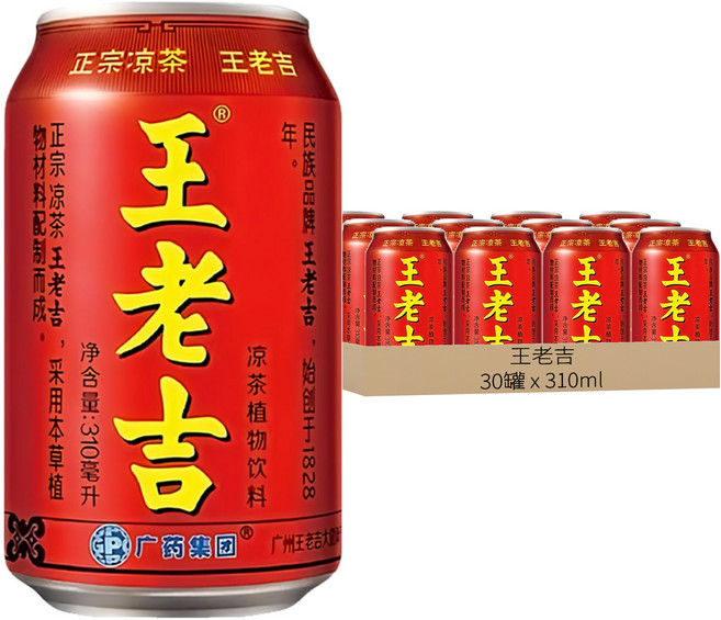 王老吉 涼茶植物飲料, 310ml, 30罐