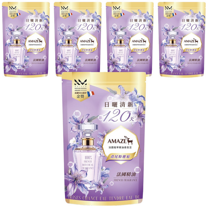 AMAZE 森林擴香 法國植萃精油香氛豆 鳶尾粉邂逅淡香水, 5個, 280ml