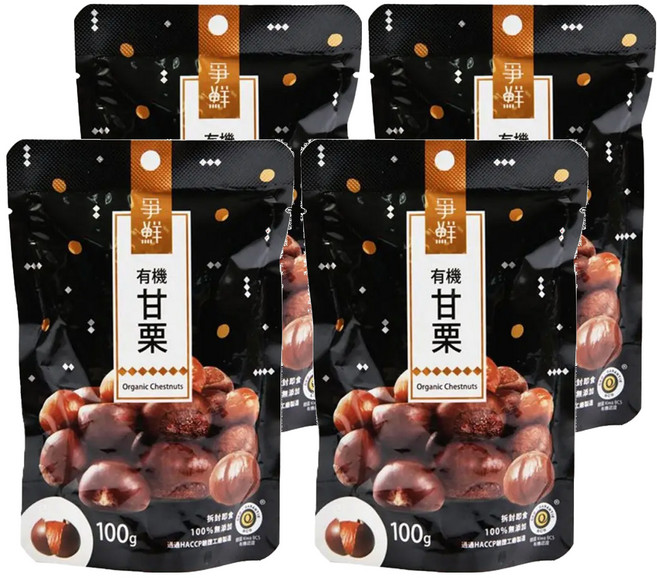 爭鮮 嚴選甘栗仁 純素, 100g, 4包