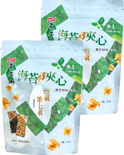 池上鄉農會 元本山海苔堅果米夾心雙芝核桃風味, 45g, 2包