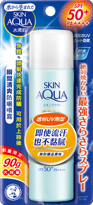 SKIN AQuA 水潤肌 台灣公司貨 清爽防曬噴霧 無香, 90g, 1瓶