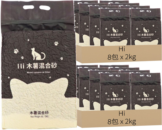 Hi Cat Litter 木薯豆腐貓砂, 2kg, 16包, 竹炭