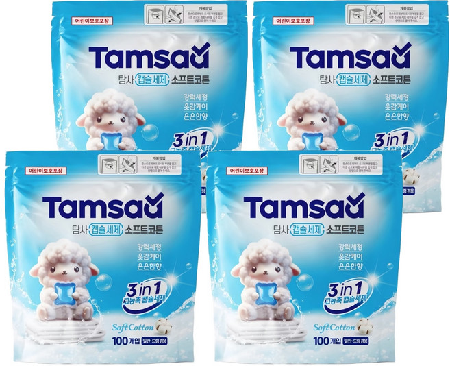 Tamsaa 洗衣膠囊 8g, 100顆, 4袋