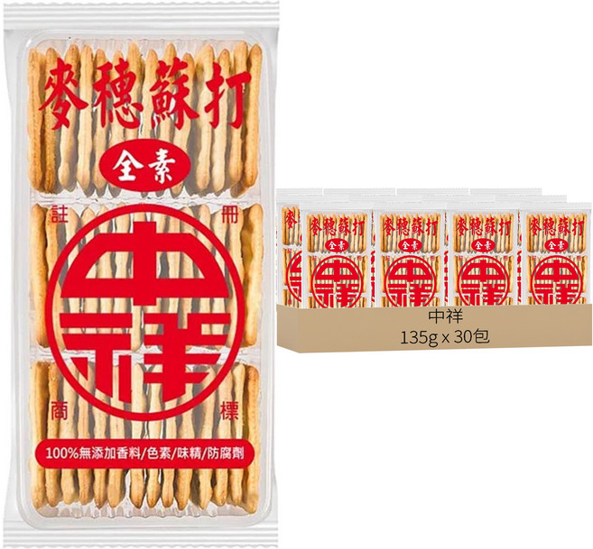 中祥 麥穗餅乾, 135g, 30包