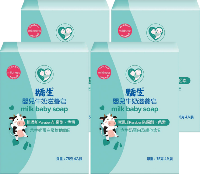 Johnson's 嬌生 台灣公司貨 嬰兒牛奶滋養皂 4個, 300g, 4盒