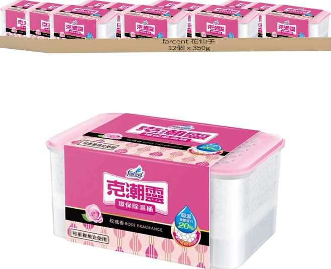 farcent 花仙子 克潮靈 環保除濕桶 玫瑰香, 350g, 12個
