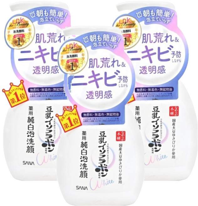 SANA 莎娜 豆乳美肌煥白泡沫洗顏慕斯, 200ml, 3瓶