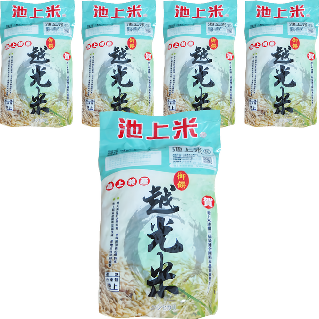 池上特產越光米, 700g, 5包, CNS一等