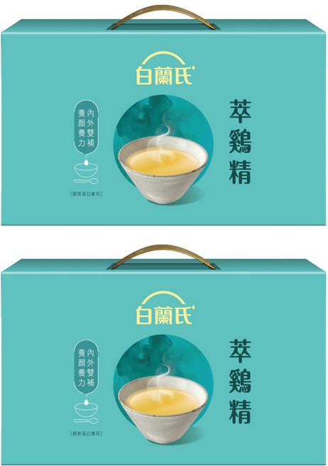 BRAND'S 白蘭氏 萃雞精 膠原蛋白菁萃禮盒, 9包, 42ml, 2盒