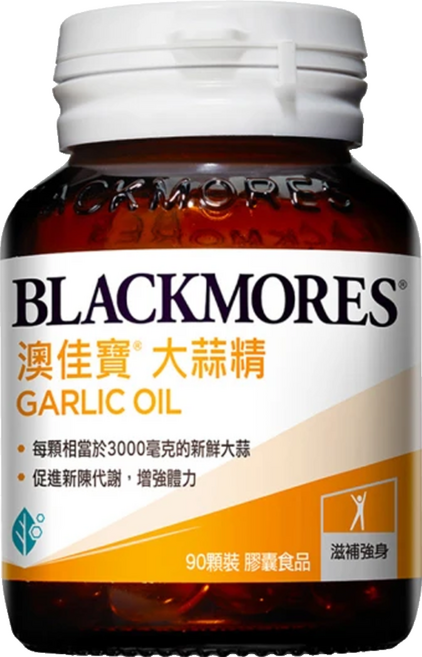 BLACKMORES 澳佳寶 大蒜精, 90顆, 1罐