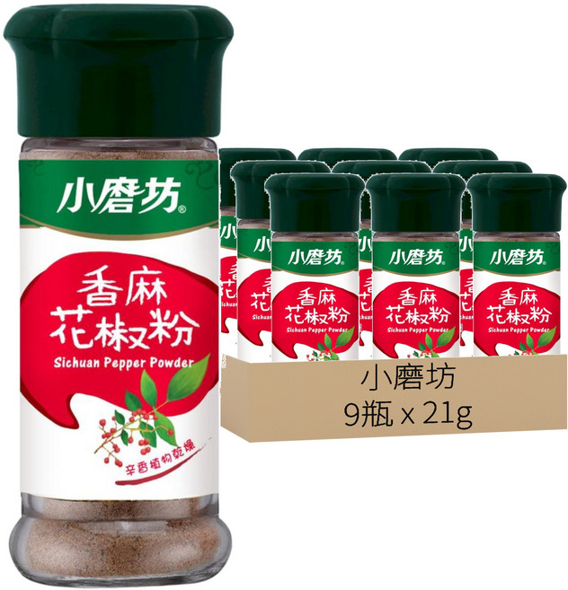小磨坊 香麻花椒粉, 21g, 9瓶