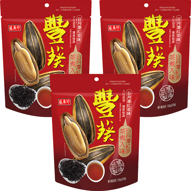 盛香珍 豐葵香瓜子 日月潭紅茶風味, 225g, 3包